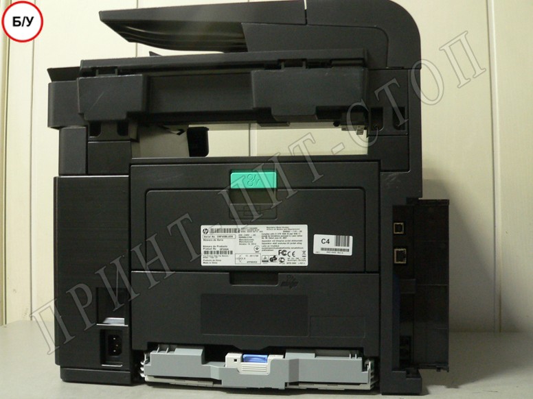 МФУ лазерное HP LaserJet Pro 400 M425dn
