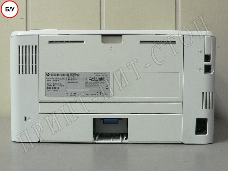 Принтер лазерный HP LaserJet Pro M402dn