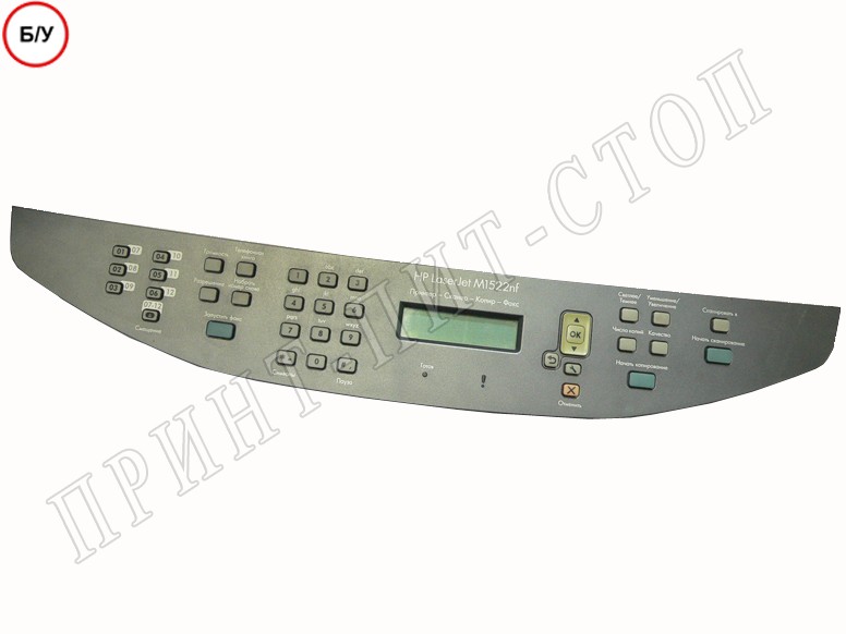 Панель управления для аппаратов с факсом CB534-60101 для HP LJ M1522